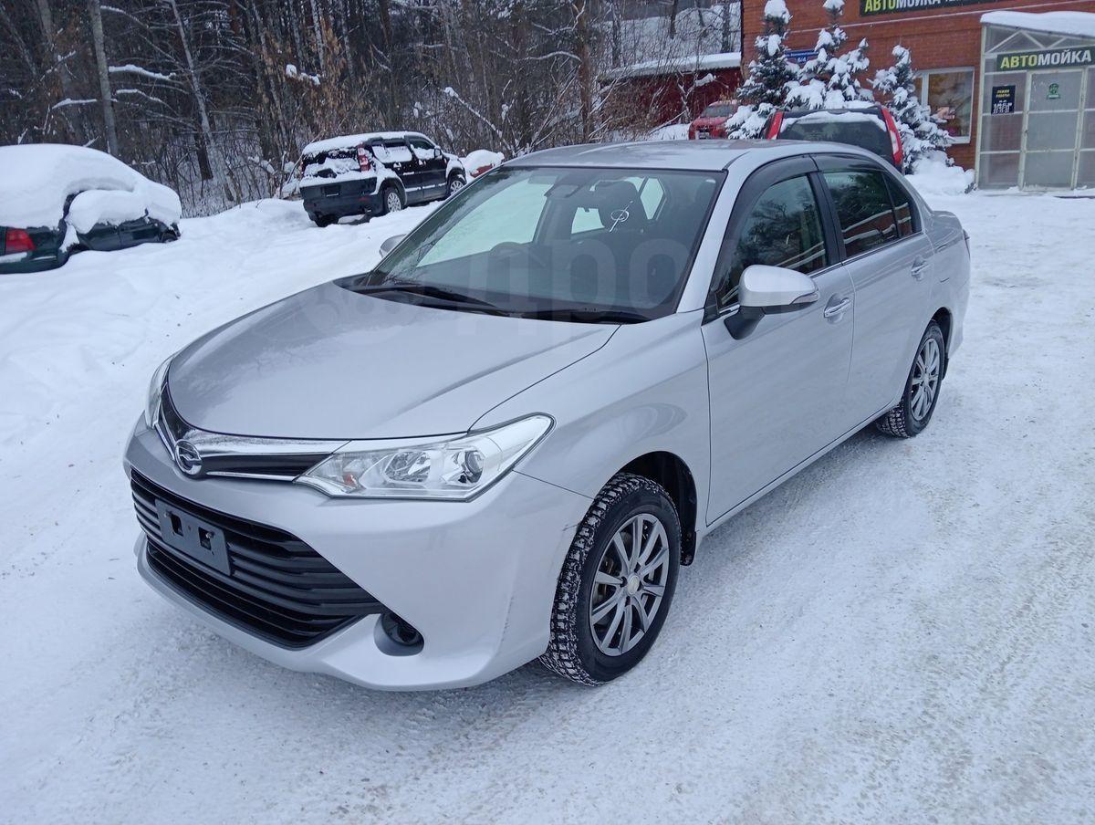 Toyota Corolla Axio 2017