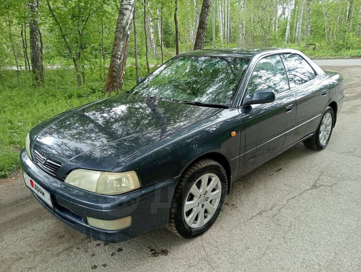 Toyota Vista 1995